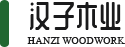 海口智宸文物保护与修复有限公司