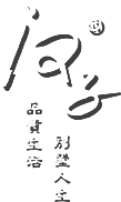 海口智宸文物保护与修复有限公司